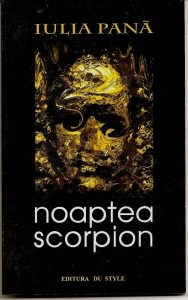 Nopatea Scorpion 2003